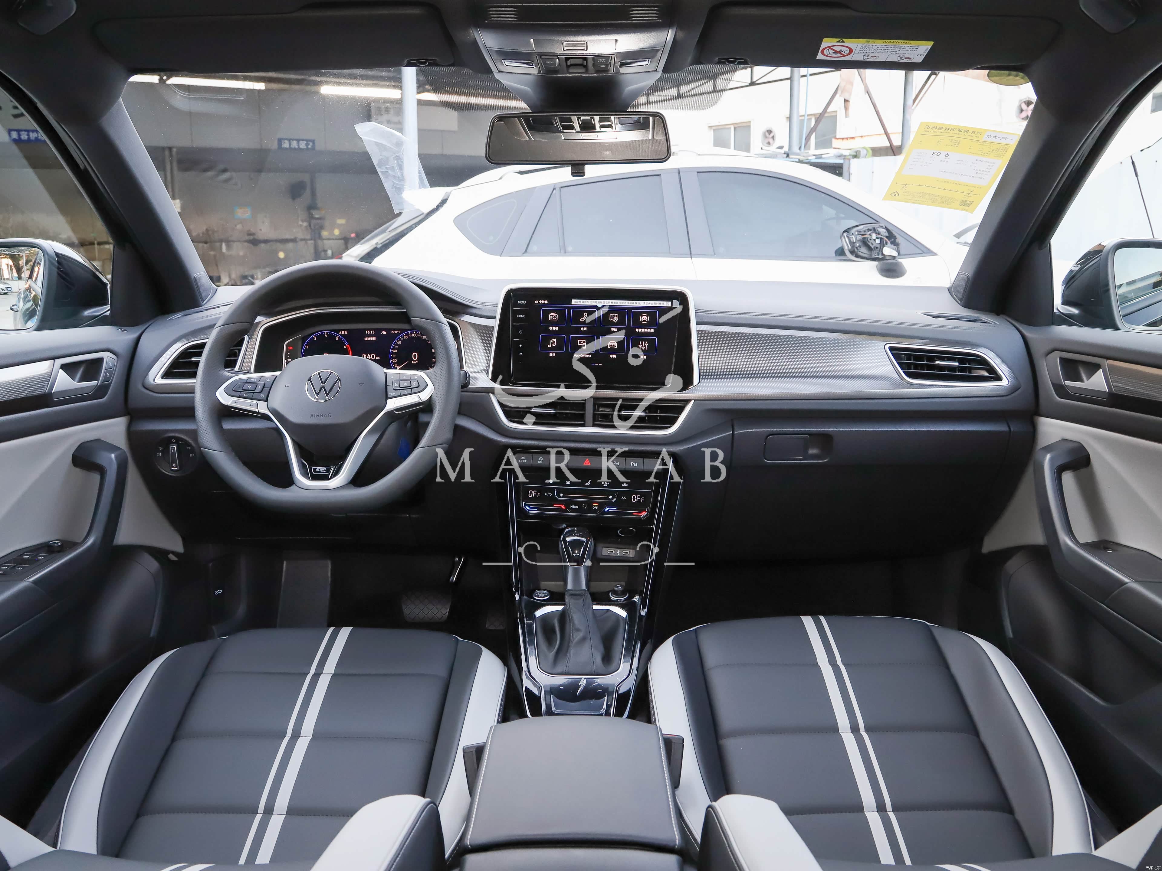 2025 Volkswagen T-Roc - 0 km - Available for export from China to Algeria - 9
