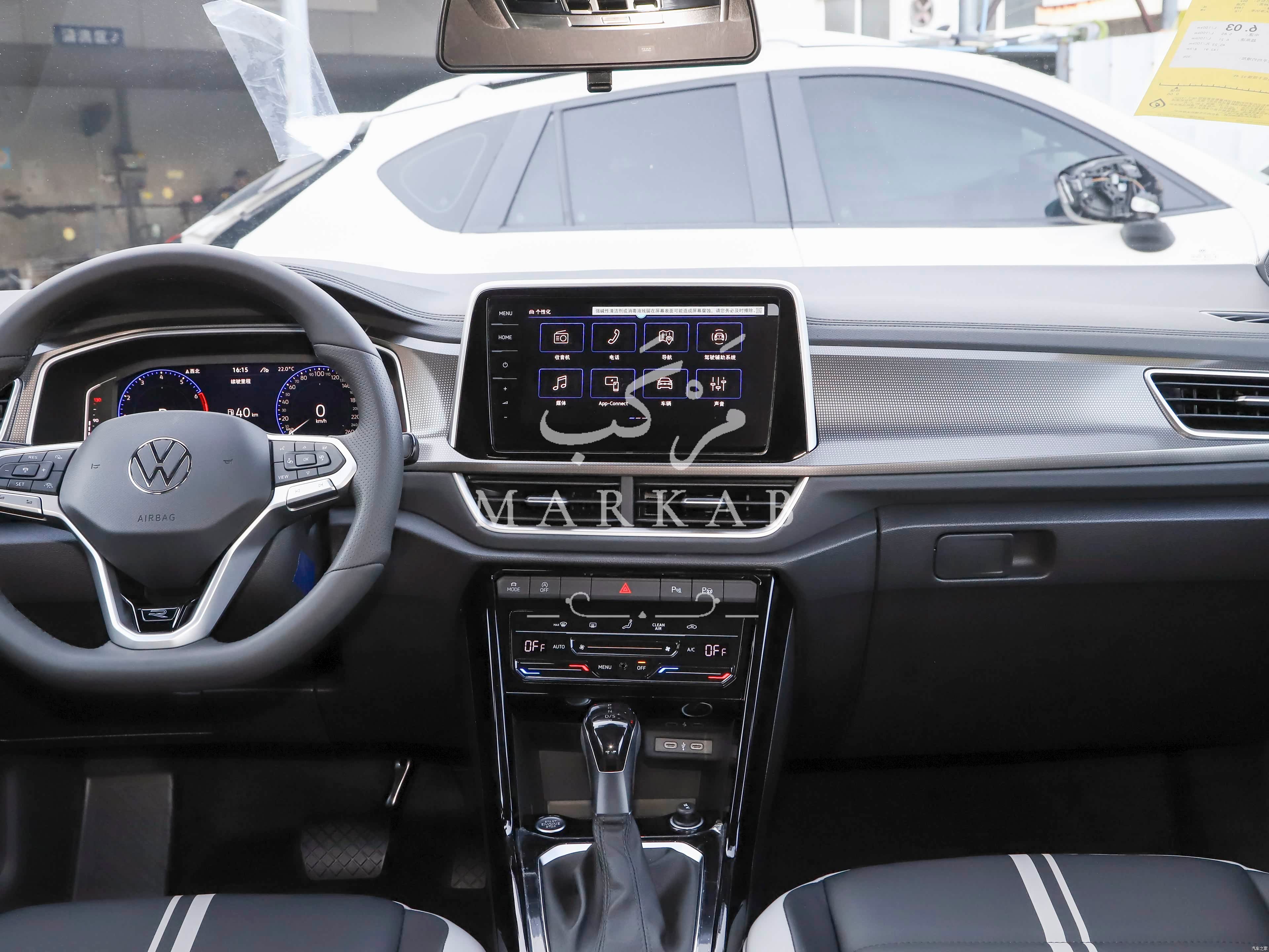 2025 Volkswagen T-Roc - 0 km - Available for export from China to Algeria - 11