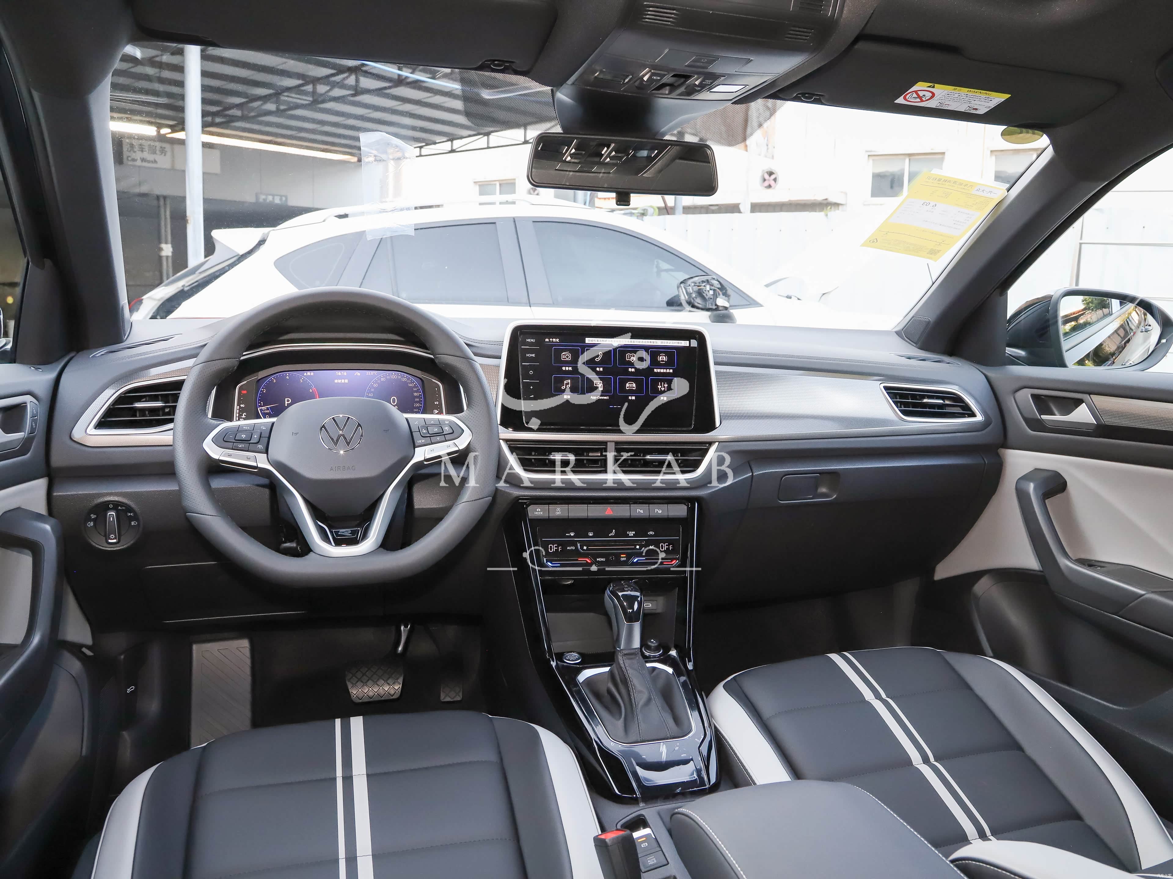 2025 Volkswagen T-Roc - 0 km - Available for export from China to Algeria - 13