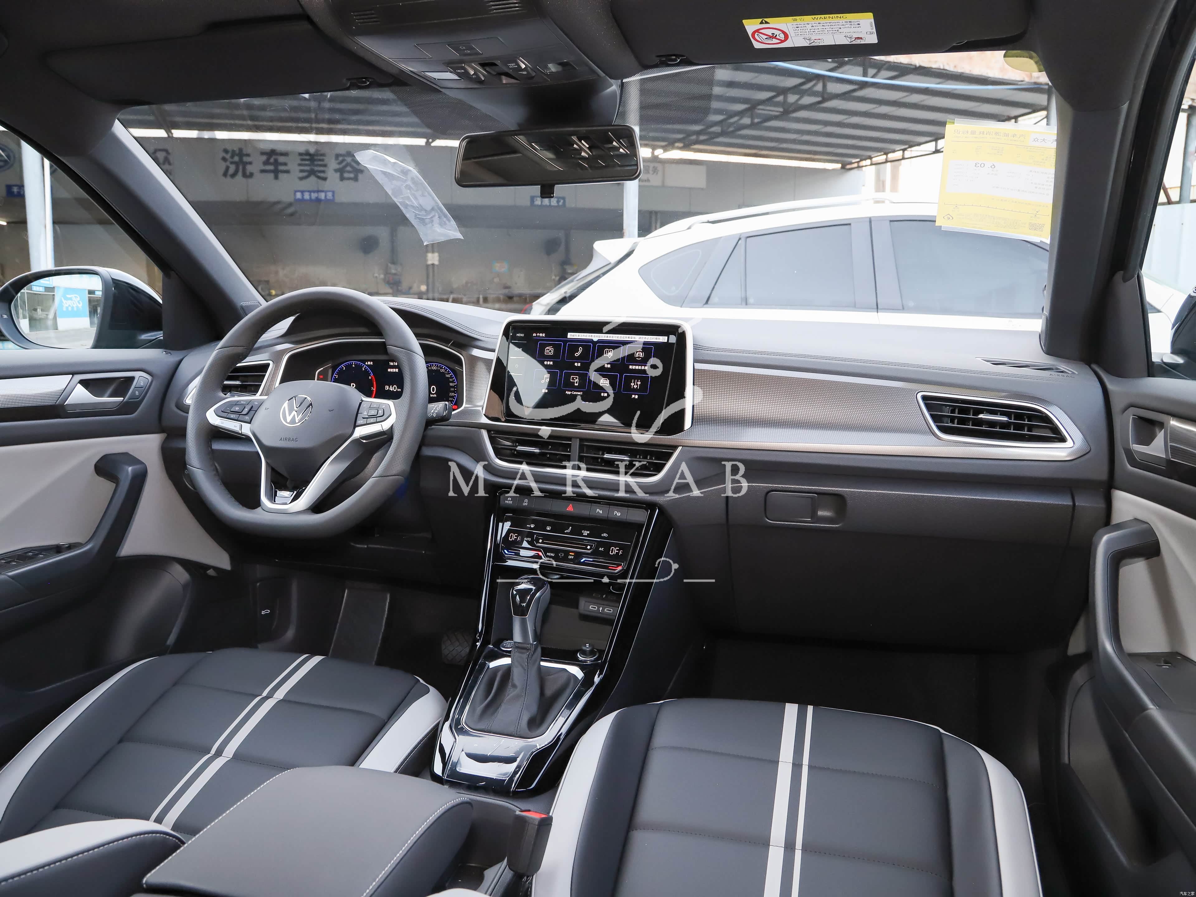 2025 Volkswagen T-Roc - 0 km - Available for export from China to Algeria - 36